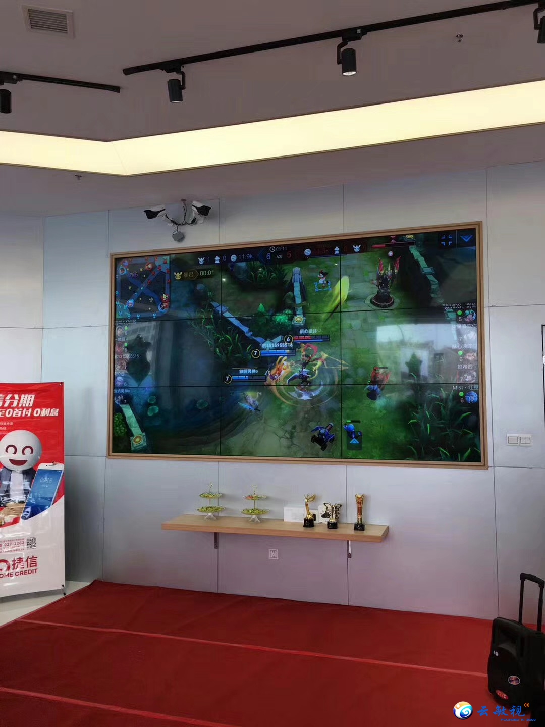 青岛某电信营业厅云敏视拼接屏安装完毕