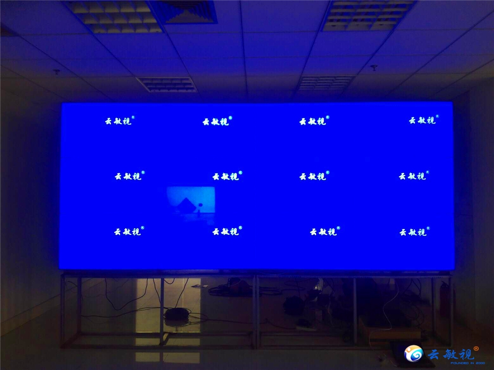 淄博某单位云敏视拼接屏安装完毕