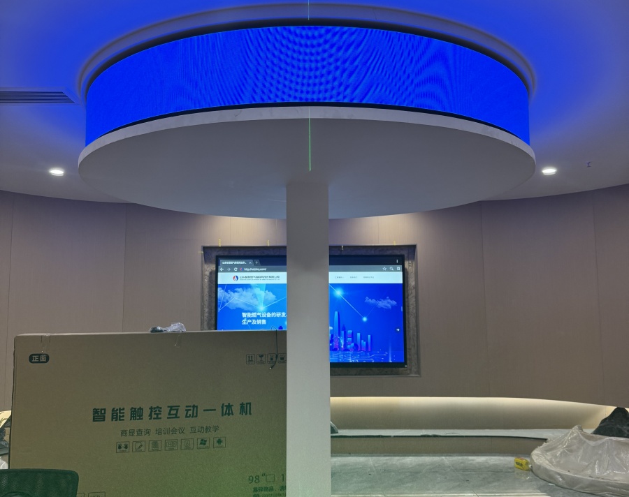 <b>济南某公司采用云敏视P1.86软模组LED显示屏</b>